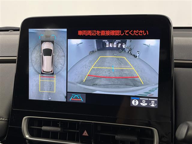 アクア1.5 Z
