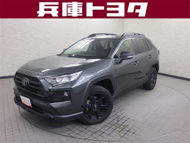 RAV42.0 アドベンチャー オフロードパッケージ II 4WD
