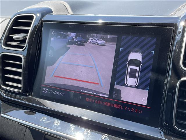 C5エアクロスSUVシャイン ブルーHDi ディーゼル