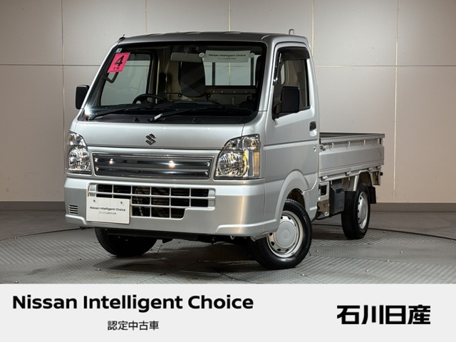 キャリイKC エアコン パワステ 4WD