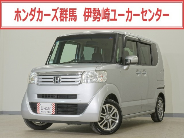 N-BOXG SSパッケージ