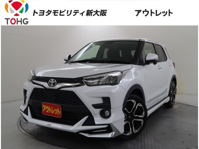 ライズ