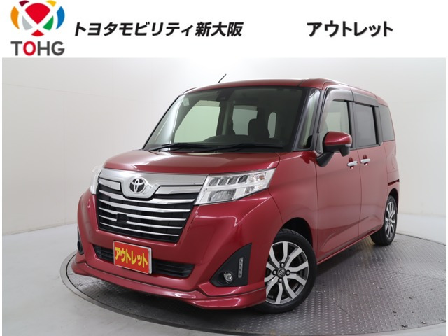 ルーミー1.0 カスタム G-T
