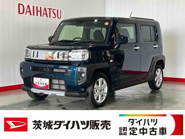 タフトG クロム ベンチャー