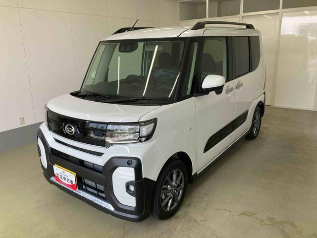 タントファンクロス リミテッド