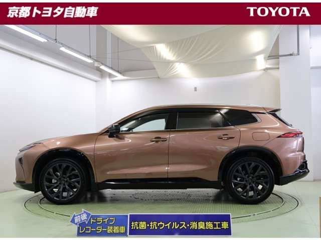 クラウンエステート2.5 Z E-Four 4WD