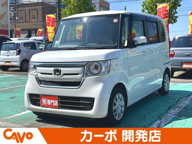 N-BOXG ホンダセンシング
