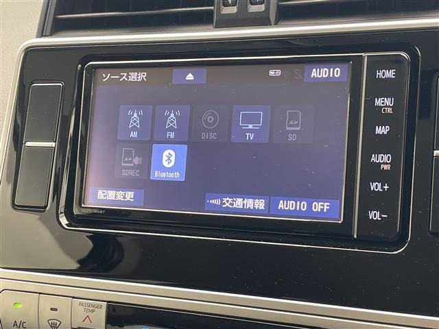 ランドクルーザープラド2.7 TX 4WD