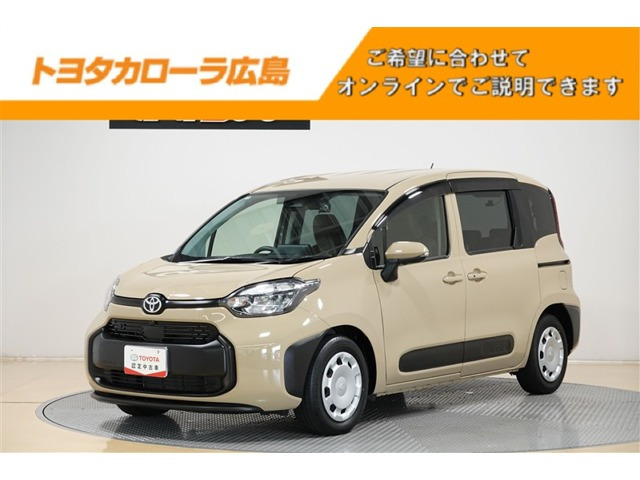 シエンタ1.5 G