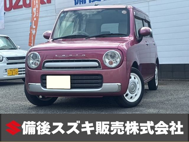 アルトラパンショコラX