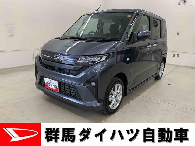 ムーヴG