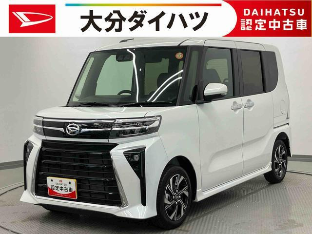 タントカスタムX リミテッド