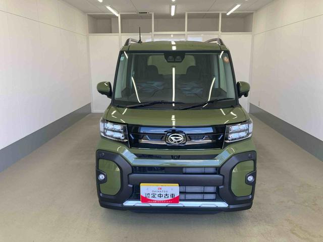 タントファンクロス リミテッド