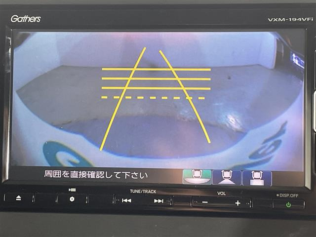 フリード1.5 ハイブリッド G ホンダセンシング