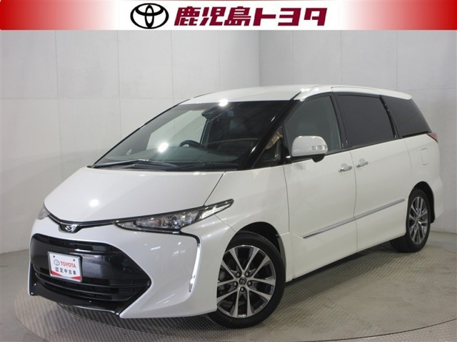 エスティマ2.4 アエラス プレミアム