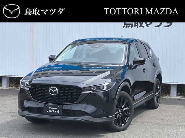 CX-52.2 XD ブラックトーンエディション