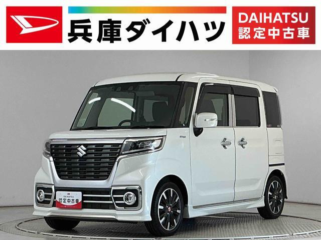 スペーシアカスタムハイブリッド(HYBRID)  XS