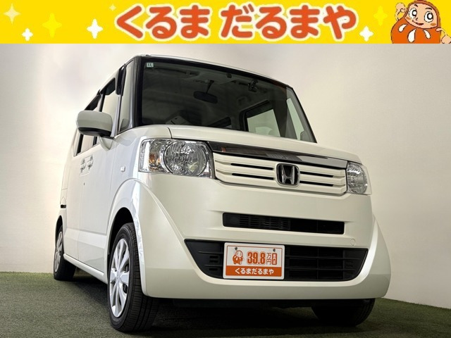 N-BOX+G