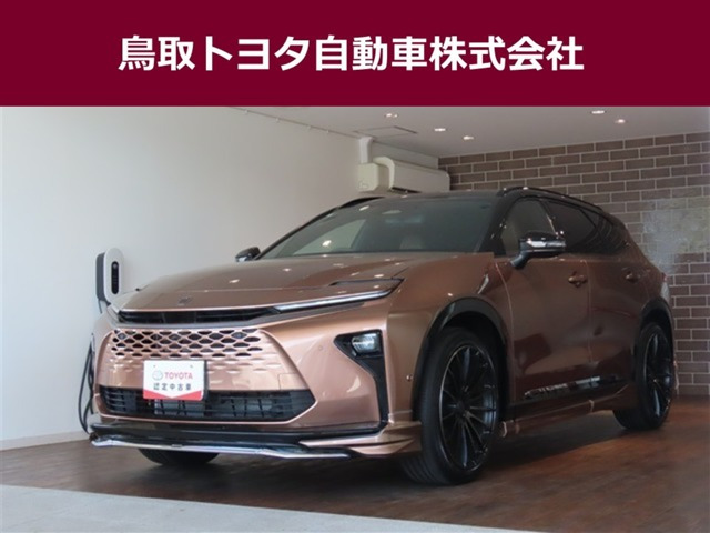 クラウンエステート2.5 Z E-Four 4WD