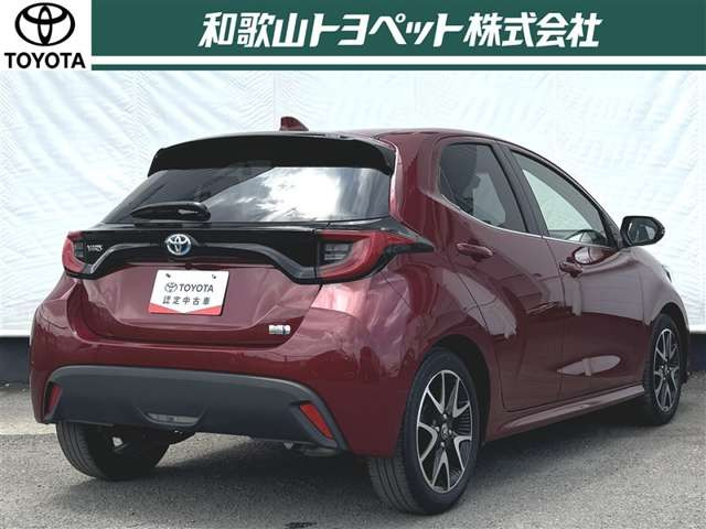 ヤリス1.5 ハイブリッド Z