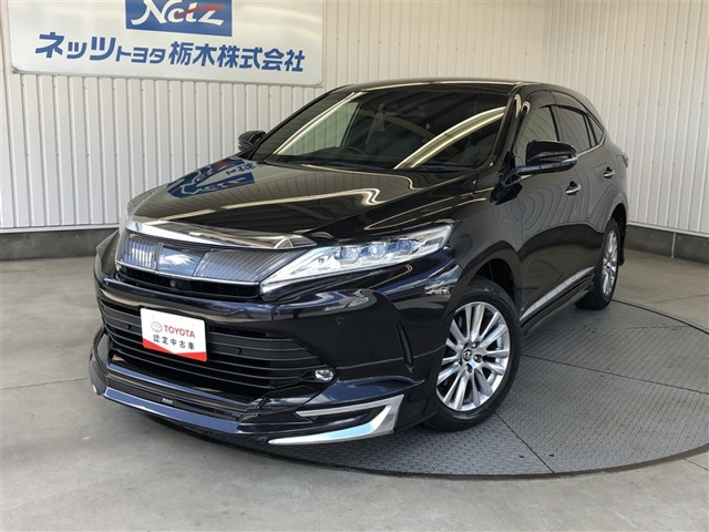 ハリアー2.0 プログレス
