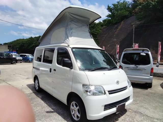 タウンエースバン1.5 GL 4WD