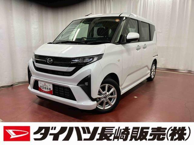 ムーヴG