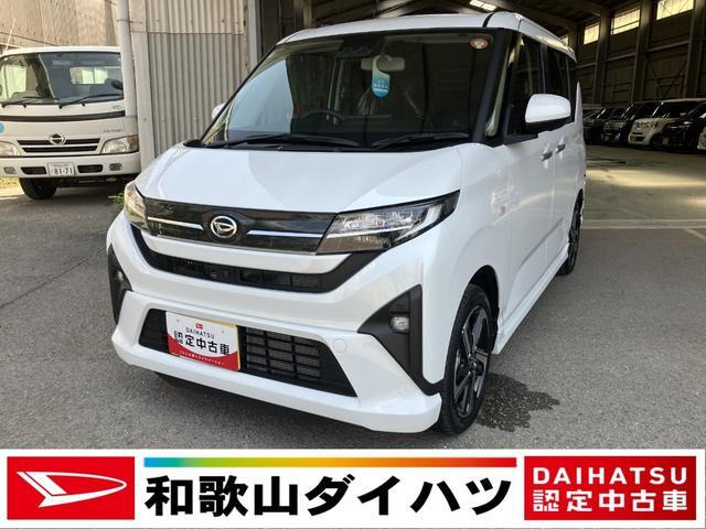 ムーヴRS