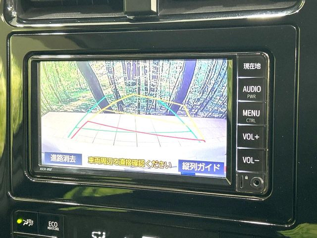 プリウス1.8 A