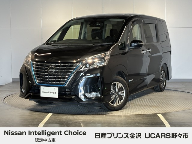 セレナ1.2 e-POWER ハイウェイスターV