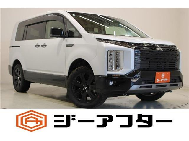 デリカD:52.2 シャモニー 電動サイドステップ 非装着車 4WD