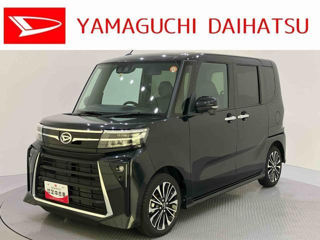 タントカスタムRS