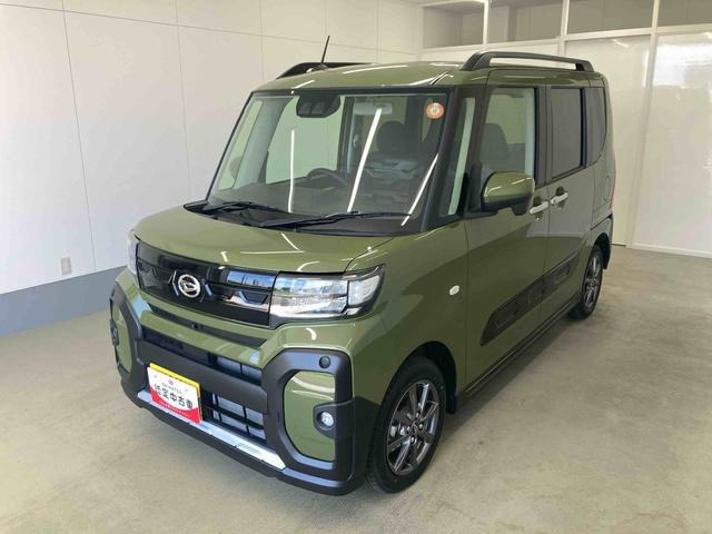 タントファンクロス リミテッド