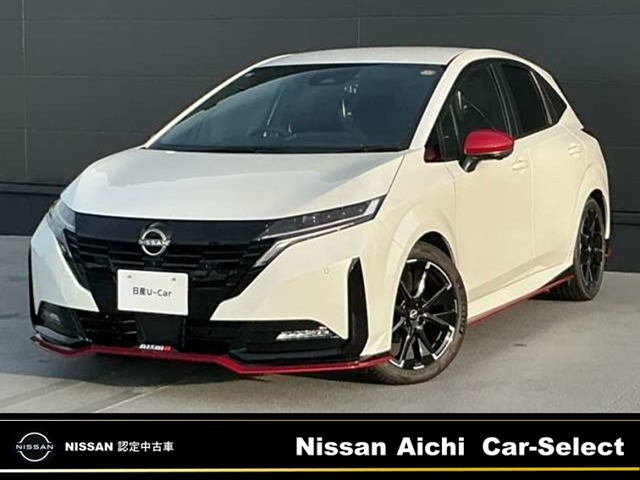 ノートオーラ