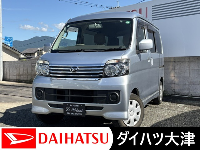アトレーワゴンカスタムターボ R