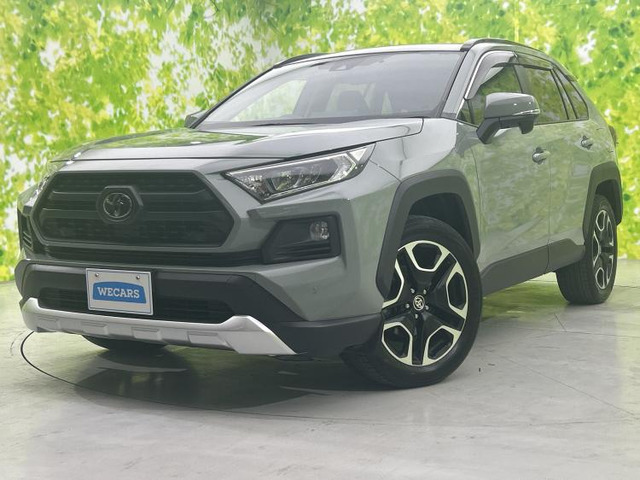 RAV42.0 アドベンチャー 4WD