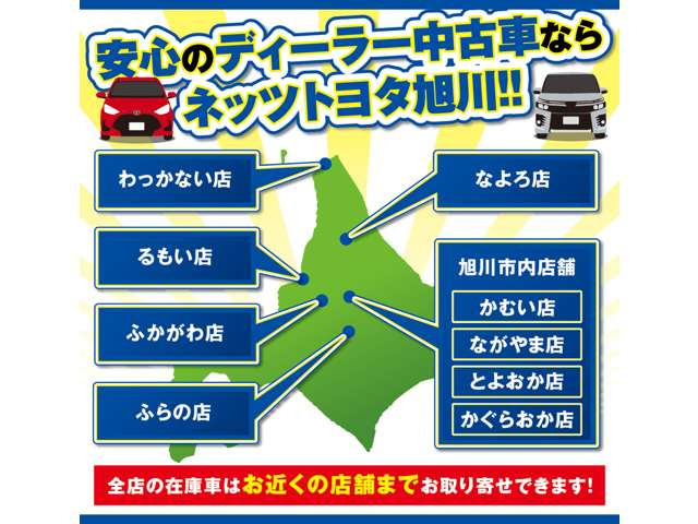 クロスビー1.0 ハイブリッド(HYBRID) MZ 4WD
