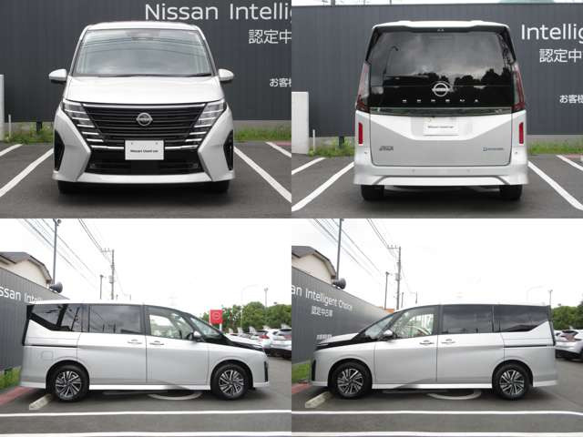 セレナ1.4 e-POWER ハイウェイスターV