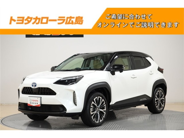 ヤリスクロス1.5 ハイブリッド Z