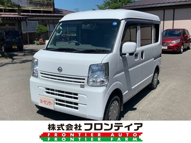NV100クリッパーGXターボ ハイルーフ 4WD