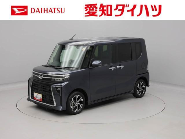 タントカスタムX