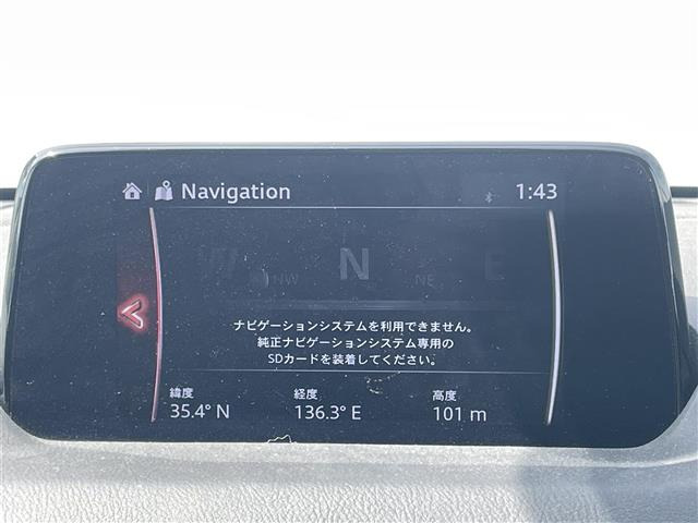 CX-52.0 20S プロアクティブ