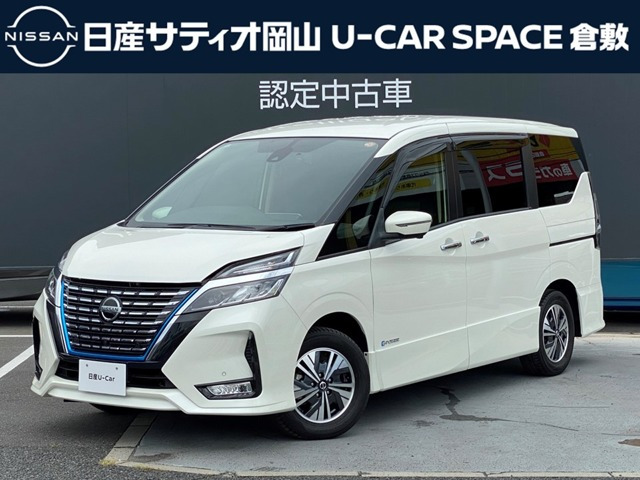セレナ1.2 e-POWER ハイウェイスターV