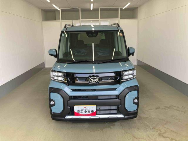 タントファンクロス リミテッド