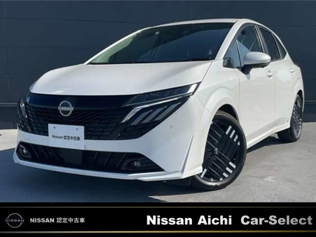 ノートオーラ1.2 G レザーエディション