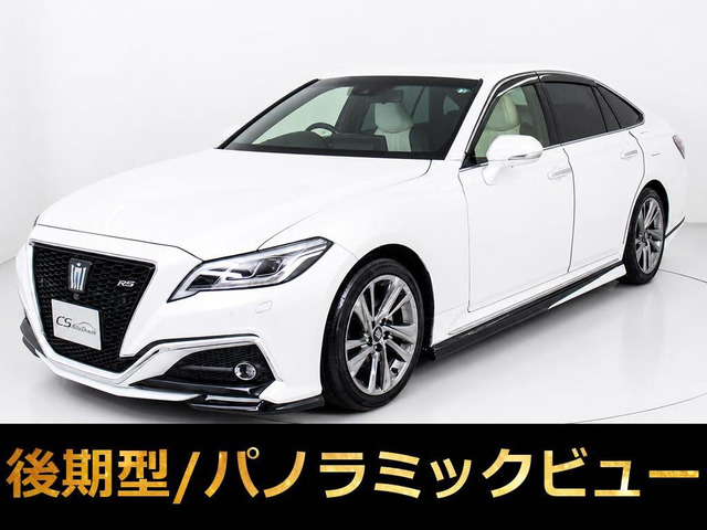 クラウンハイブリッド 2.5 RS アドバンス
