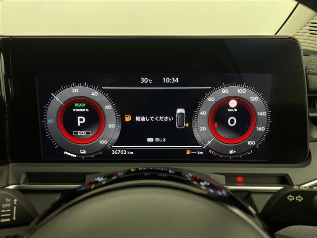 ノートオーラ1.2 G レザーエディション