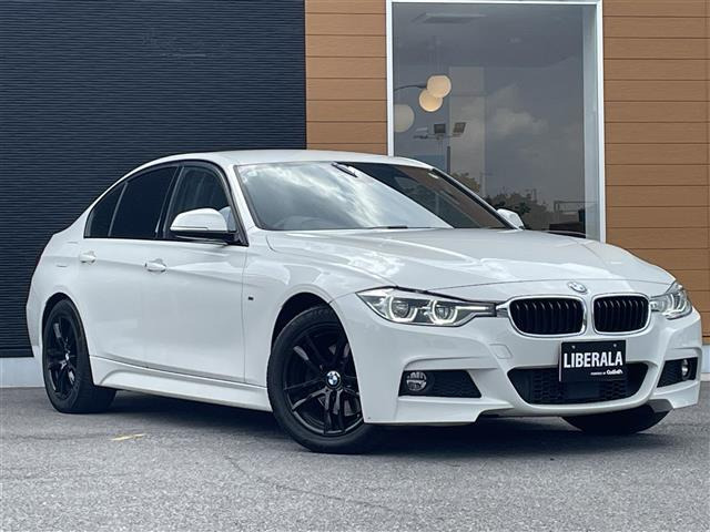 3シリーズセダン320d Mスポーツ