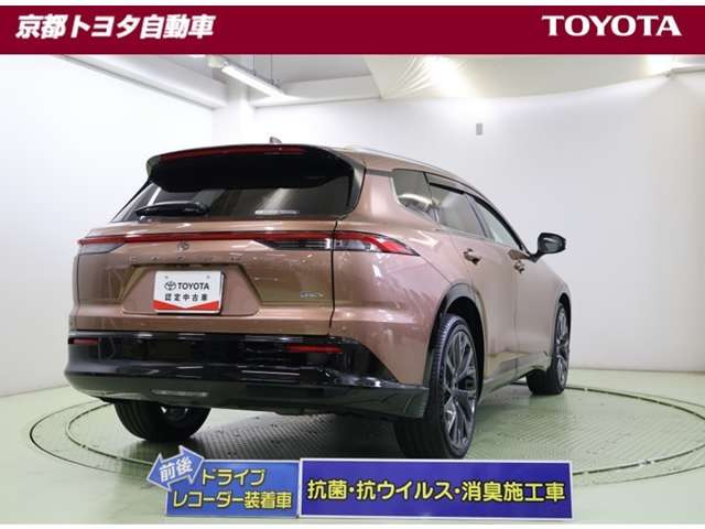 クラウンエステート2.5 Z E-Four 4WD