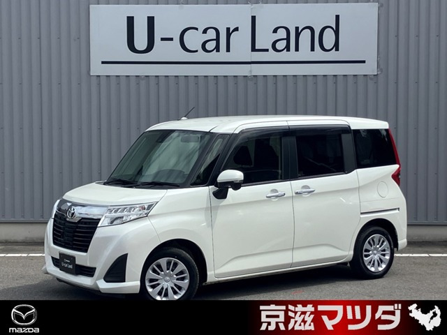 ルーミー1.0 G S